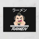 Pesquisar por lutador sumo Japonês