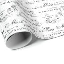 Pesquisar por endereço papel de presente Para todos