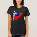 Pesquisar por taiwanês camisetas Sinalizador