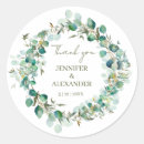 Pesquisar por class adesivos Para eles