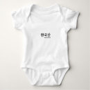 Pesquisar por coreano bebê roupas Coreana