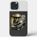 Pesquisar por estilo japonês iphone capas Para todos