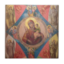 Pesquisar por dos anjos azulejos Cristianismo