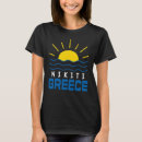 Pesquisar por férias gregas camisetas Grécia