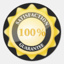 Pesquisar por garantia adesivos Engraçado