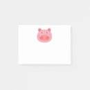 Pesquisar por desenho do porco post its Animal