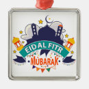 Pesquisar por muçulmanos ornamentos Eid mubarak