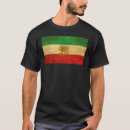 Pesquisar por bandeira irã camisetas Patriótico