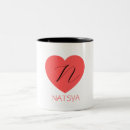 Pesquisar por entre dois corações canecas Para todos