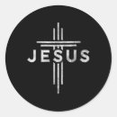 Pesquisar por jesus cristo adesivos Religião