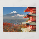 Pesquisar por fuji cartoes postais Marco