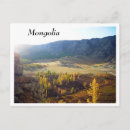 Pesquisar por mongolia cartoes postais Paisagem