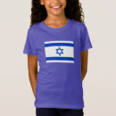 Pesquisar por estado de israel roupas Israeli
