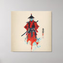 Pesquisar por samurai impressão de canvas Arte japonesa