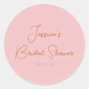 Pesquisar por horizontal adesivos Minimalista