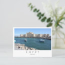 Pesquisar por alexandria cartoes postais Cidade