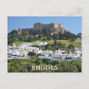 Pesquisar por o rodes cartoes postais Ilhas gregas