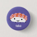 Pesquisar por comida kawaii botons Sushi