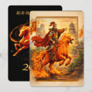 Pesquisar por calendário chinês cartoes Ano do cavalo