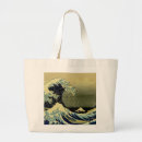 Pesquisar por ondas bolsas Oceano