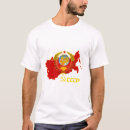 Pesquisar por soviete camisetas União soviética