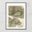 Pesquisar por dragão japonês cartoes postais Japão