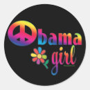 Pesquisar por obama biden adesivos Joe