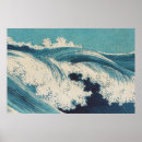 Pesquisar por arte do woodcut Japonês