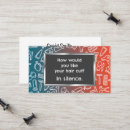 Pesquisar por funny cartao de visita Cabeleireiro