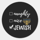Pesquisar por judeu engraçado adesivos Natal