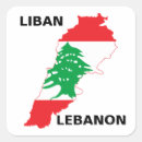 Pesquisar por bandeira de líbano adesivos Liban