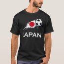 Pesquisar por futebol japonês camisetas Equipe