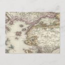 Pesquisar por istanbul cartoes postais Grécia