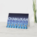 Pesquisar por hanukah cartoes Neve