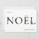 Pesquisar por joyeux cartoes postais Inverno