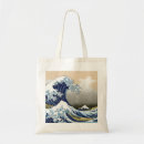 Pesquisar por ukiyo e bolsas Japão