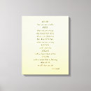 Pesquisar por poema impressão de canvas Arte