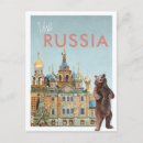 Pesquisar por rússia cartoes postais Colheita