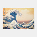 Pesquisar por arte japonesa Monte fuji