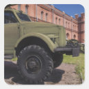 Pesquisar por artilharia adesivos Exército