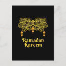 Pesquisar por ramadan mubarak cartoes postais Eid al adha