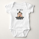 Pesquisar por anime japonês para bebes roupas Ramen
