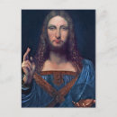 Pesquisar por pinturas a óleo cartoes postais Cristianismo