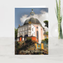 Pesquisar por village cartoes Photography