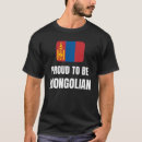 Pesquisar por mongol camisetas Mongólia