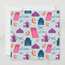 Pesquisar por ramadan convites Islã