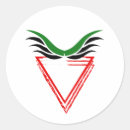 Pesquisar por palestina livre adesivos Fim do apartheid