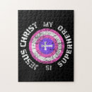 Pesquisar por jesus cristo quebra cabecas Religioso