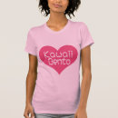 Pesquisar por bento camisetas Kawaii