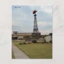 Pesquisar por torre paris do eifel cartoes postais Para todos